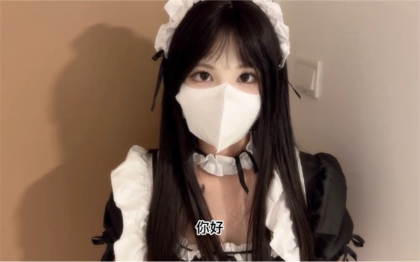 糖心vlog官网｜深夜专属频道，释放你的孤独感